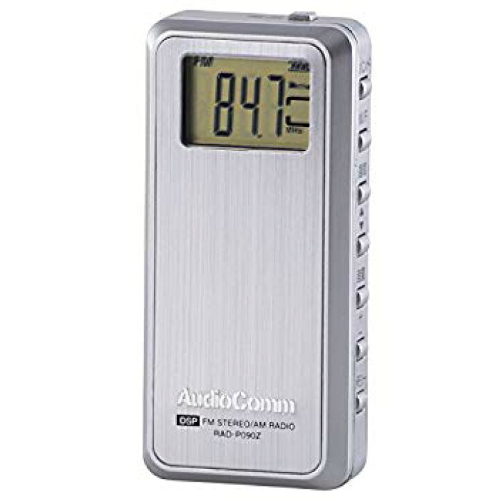 楽天市場】【中古】オーム電機 ラジオ RAD-P090Z dwos6rj : ドリエム  
