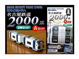 【中古】▽Bトレインショーティー 名古屋鉄道 2000系ミュースカイ Aセット 2両 名鉄 バンダイ/BANDAI(＊) 9jupf8b