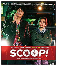 【中古】(未使用・未開封品)　SCOOP! 通常版Blu-ray qdkdu57