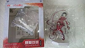 楽天市場 シドニア の 騎士 フィギュアの通販