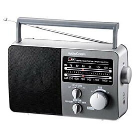 【中古】(未使用・未開封品)　オーム電機 ポータブルラジオ グレー RAD-F770Z-H v1yptgt