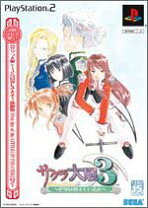 楽天市場】サクラ大戦3 ~巴里は燃えているか~ 初回プレス版の通販