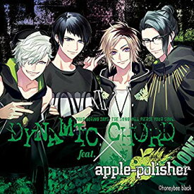 【中古】【通常版】DYNAMIC CHORD feat.apple-polisher 2zzhgl6
