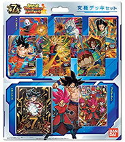 楽天市場】ドラゴンボールヒーローズ デッキセットの通販