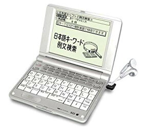 【中古】【非常に良い】SEIKO IC DICTIONARY 電子辞書 SR-E6000 (英会話学習モデル 音声対応) bme6fzu