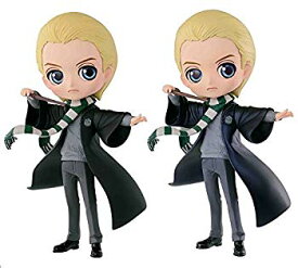 【中古】(未使用・未開封品)　ハリー・ポッター Q posket -Draco Malfoy- ドラコ・マルフォイ 全2種セット（通常カラーVer.+パールカラーVer.） p706p5g