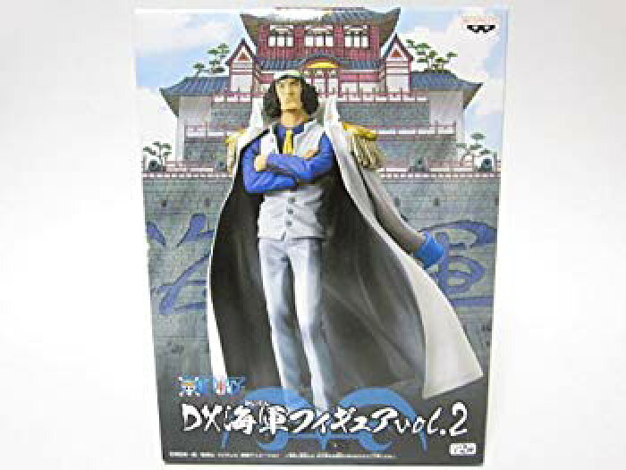中古 One Piece ワンピース Dx海軍フィギュア Vol 2 青キジ 単品 G6bh9ry Product Details Japanese Proxy Shopping Service From Japan