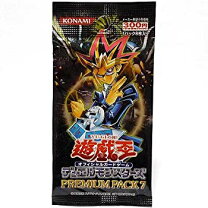 楽天市場】遊戯王 プレミアムパック2（おもちゃ）の通販