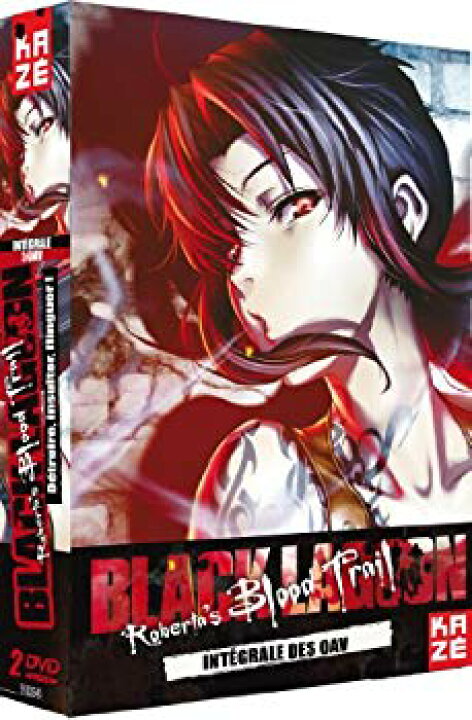 楽天市場 中古 未使用 未開封品 ブラックラグーン Black Lagoon Roberta S Blood Trail 3期 Ova コンプリート Dvd Box 全5話 160分 アニメ Dvd Import ドリエムコーポレーション 楽天市場 中古 未使用 未開封品 ブラックラグーン Black Lagoon Roberta S Blood Trail 3期 Ova コンプリート Dvd Box 全5話 160分 アニメ Dvd Import ドリエムコーポレーション