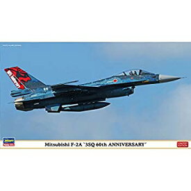 【中古】ハセガワ 1/72 航空自衛隊 三菱 F-2A 3SQ 60周年記念 プラモデル 02261 n5ksbvb