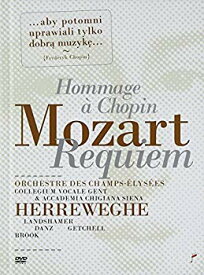 【中古】(未使用・未開封品)　Requiem in D Minor K 626 [DVD] v1yptgt