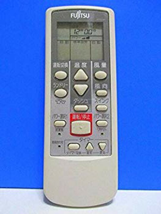 楽天市場】【中古】富士通 エアコンリモコン AR-SS2 d2ldlup : ドリ 