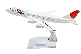 【中古】【非常に良い】TANG DYNASTY 1/400 16cm 日本航空 Japan Airline JAL ボーイング B747 高品質合金飛行機プレーン模型 おもちゃ 2zzhgl6