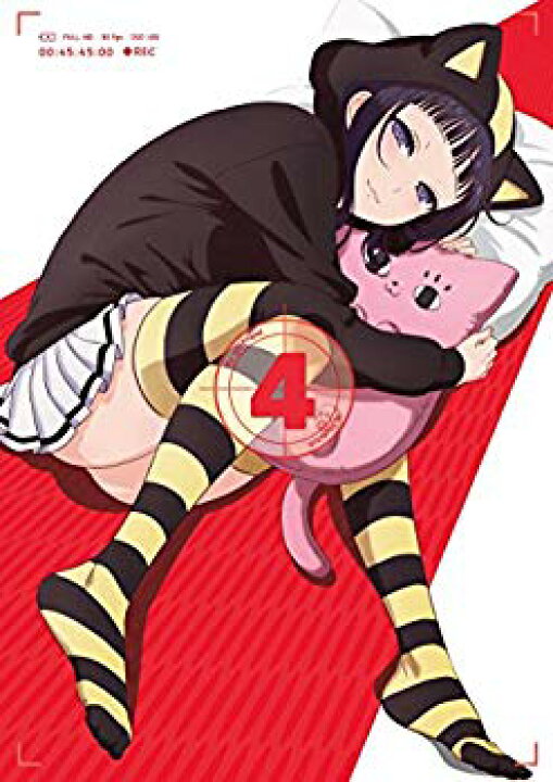 楽天市場】【中古】僕の彼女がマジメ過ぎるしょびっちな件 第4巻 [DVD  