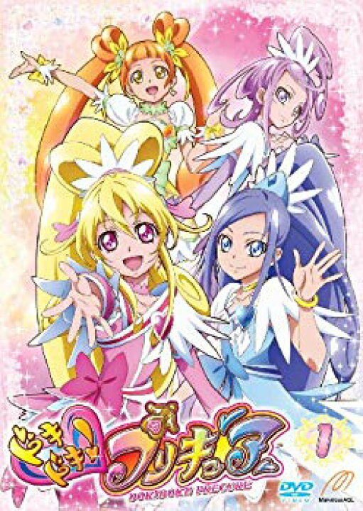 楽天市場】【中古】ドキドキ! プリキュア 【DVD】vol.1 khxv5rg : ドリ  
