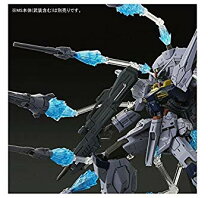 楽天市場】mg プロヴィデンス ドラグーンの通販