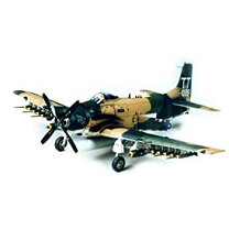 楽天市場】タミヤ 1/48 スカイレーダーの通販
