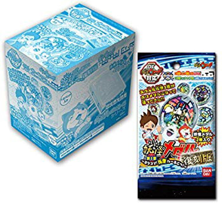 楽天市場】【中古】(未使用・未開封品) 妖怪ウォッチ 妖怪メダル第1章 