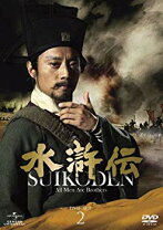 楽天市場】北方謙三 水滸伝（CD・DVD）の通販 