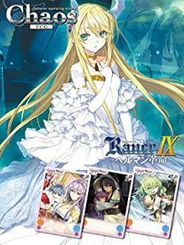 【中古】(未使用・未開封品)　Chaos カオス TCG ブースターパック ランス9 ヘルマン革命 BOX v1yptgt