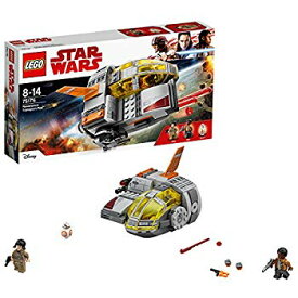 【中古】レゴ(LEGO) スター・ウォーズ レジスタンス脱出ポッド? 75176 dwos6rj