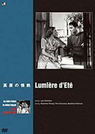 楽天市場 フランス映画dvdの通販