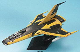 【中古】EXモデル 1/100 ブラックタイガー (宇宙戦艦ヤマト) bme6fzu