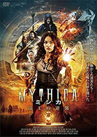 【中古】(未使用・未開封品)　MYTHICAミシカ ~帝王の逆襲~ [DVD] wyeba8q