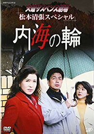 楽天市場 火曜 サスペンス 劇場 Dvd Tvドラマ Dvd Cd Dvdの通販