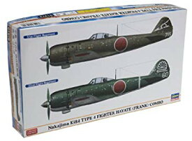 【中古】ハセガワ 1/72 飛行機シリーズ 中島 キ84 四式戦闘機 疾風 コンボ tf8su2k