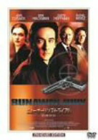 【中古】ニューオーリンズ・トライアル スタンダード・エディション [DVD] o7r6kf1