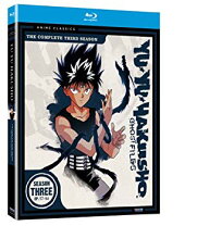 楽天市場】北米 幽遊白書の通販 