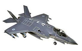 【中古】童友社 1/72 航空自衛隊 F-35A ライトニング2 プラモデル 72-F35-4500 z2zed1b