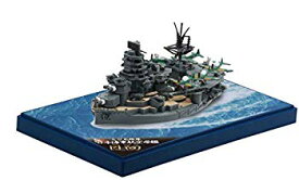 【中古】フジミ模型 ちび丸艦隊シリーズ No.14EX-1 ちび丸艦隊 航空戦艦 日向 (ディスプレイ用彩色済み台座付き) 全長約11cm ノンスケール 色分け済み プ mxn26g8