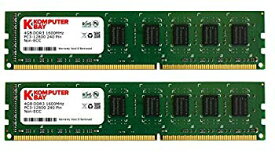【中古】【非常に良い】Komputerbay 8GBメモリ 2枚組 4GBX2 DUAL デスクトップパソコン用 増設メモリ DDR3 PC3-12800 1600MHz 240pin DIMM d2ldlup