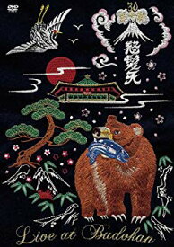 【中古】(未使用・未開封品)　怒髪天結成30周年記念公演"いやぁ、こないだ、ほんと、どうもね。"LIVE AT BUDOKAN [DVD] v1yptgt