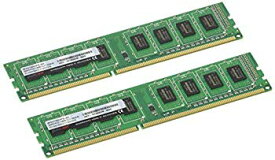 【中古】【非常に良い】CFD販売 デスクトップPC用 メモリ PC3-12800(DDR3-1600) 4GB×2枚 240pin DIMM (無期限保証)(Panram) W3U1600PS-4G 9jupf8b