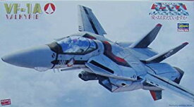 【中古】ハセガワ 超時空要塞マクロスシリーズ 1/72 VF-1A バルキリー #M1 o7r6kf1