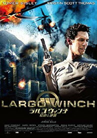 【中古】【非常に良い】ラルゴ・ウィンチ　宿命と逆襲 [DVD] tf8su2k