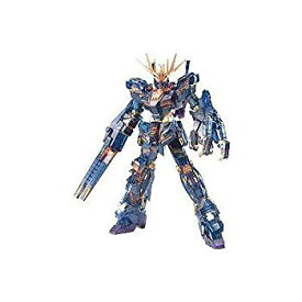 【中古】HGUC 1/144 RX-0 ユニコーンガンダム 2号機 バンシィ デストロイモード 劇場限定NT-DクリアVer. (機動戦士ガンダムUC) tf8su2k