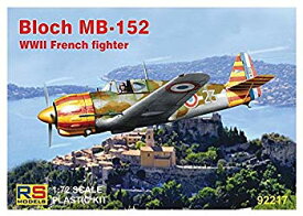 【中古】【非常に良い】RSモデル 1/72 フランス空軍 ブロック MB-152 プラモデル 92217 z2zed1b