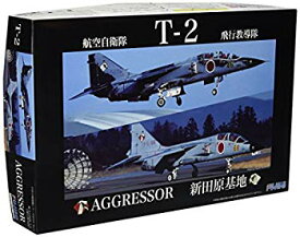 【中古】【非常に良い】フジミ模型 1/48 日本の戦闘機シリーズSPOT 3 航空自衛隊 T-2(飛行教導隊) プラモデル JBSP3 dwos6rj