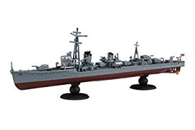 【中古】(未使用・未開封品)　フジミ模型 1/700 艦NEXTシリーズ No.11 日本海軍陽炎型駆逐艦 不知火/秋雲（開戦時）2隻セット 色分け済み プラモデル 艦NX-11 6k88evb