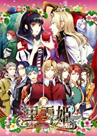 【中古】(未使用・未開封品)　黒雪姫 ~スノウ・ブラック~ (通常版) - PSP vf3p617