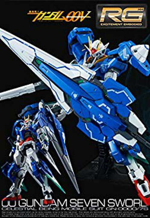 楽天市場】【中古】RG 1/144 ダブルオーガンダム セブンソード  
