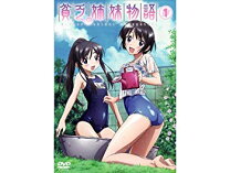 楽天市場】貧乏姉妹物語（CD・DVD）の通販 