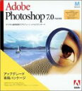 【中古】Adobe(R) Photoshop(R) 7.0日本語版 Macintosh(R)版 Upgrade版