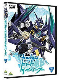 【中古】【非常に良い】ガンダムビルドダイバーズ　2 [DVD] z2zed1b