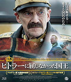 【中古】(未使用・未開封品)　ヒトラーに屈しなかった国王 [Blu-ray] bt0tq1u
