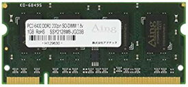 【中古】(未使用・未開封品)　アドテック DDR2 800/PC2-6400 SO-DIMM 1GB ADS6400N-1G ar3p5n1